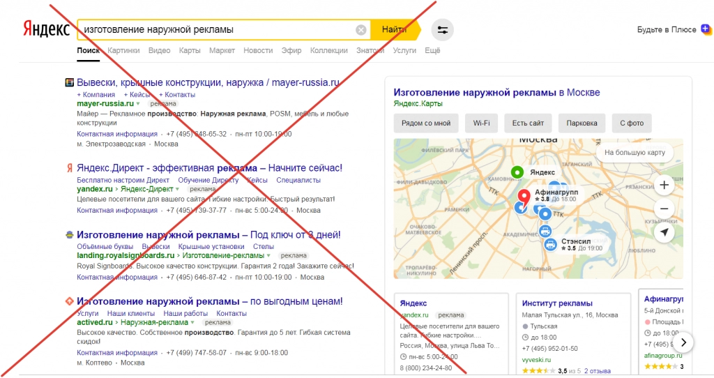 reklama.png reklama.png