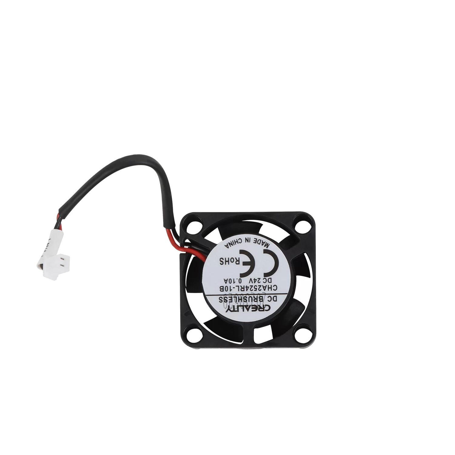 2510 Axial Fan 2