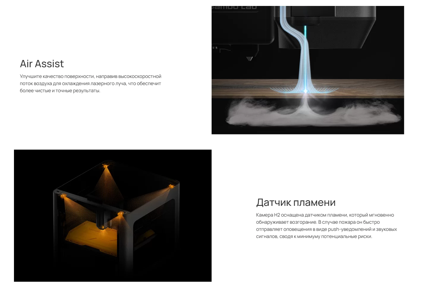 Bambu Lab H2S Laser Module 3 Bambu Lab H2S Laser Module 3