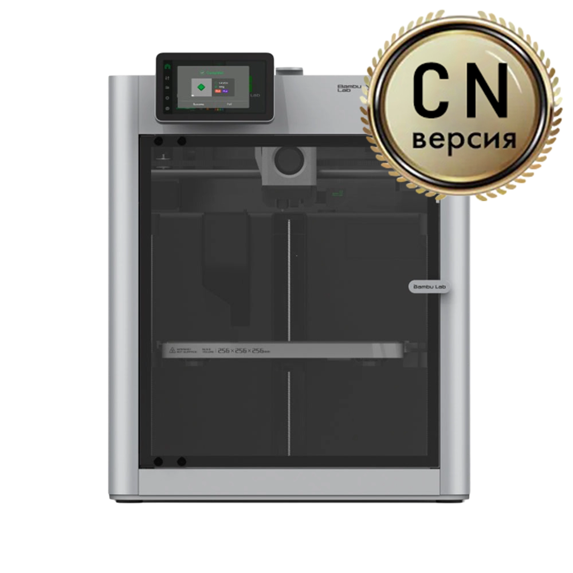 Bambu_Lab_X1_Carbon_3D_Printer_0_CN Bambu_Lab_X1_Carbon_3D_Printer_0_CN