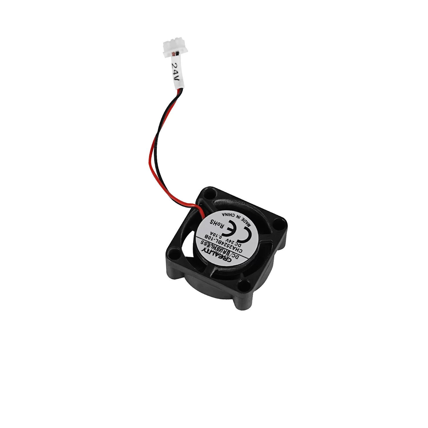 Axial fan 5