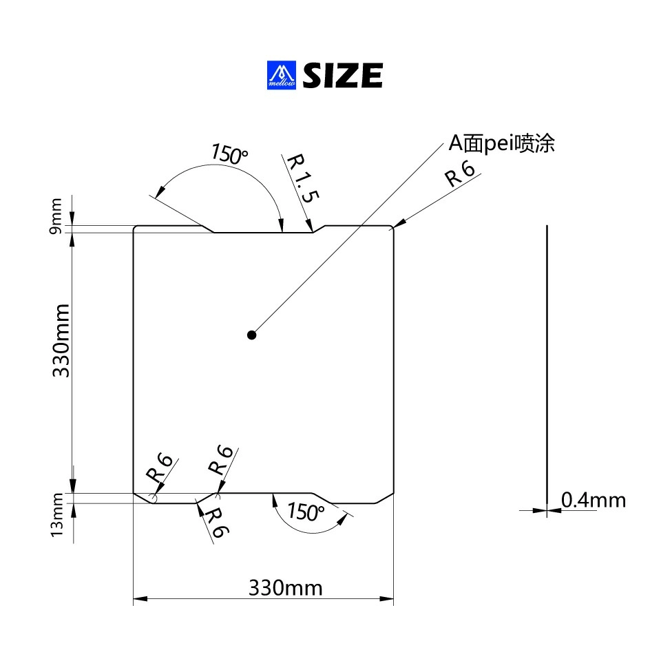 PEI коврик 330x330 мм VzBot размеры PEI коврик 330x330 мм VzBot размеры