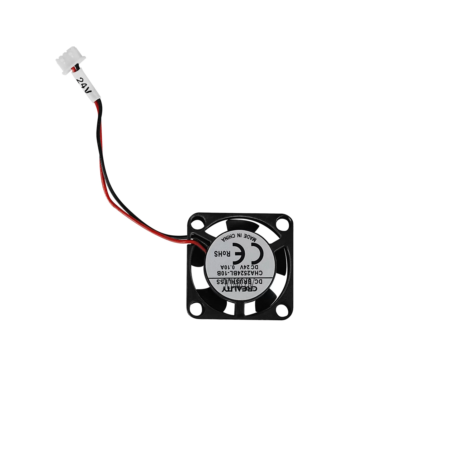 Axial fan 2