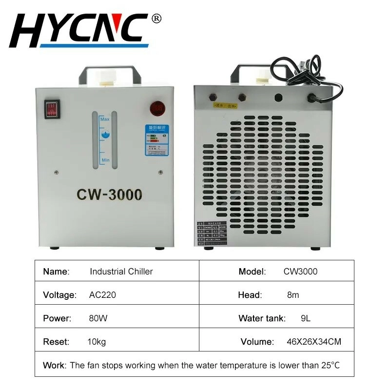 Promyshlennyj chiller CW-3000 TG (9l, 220V) 5