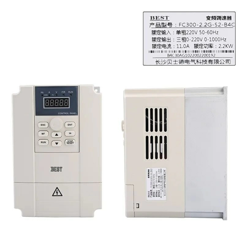 CHastotnyj preobrazovatel' (invertor) BEST FC300-2.2G-S2-B4C (2.2kVt, 220V) 2