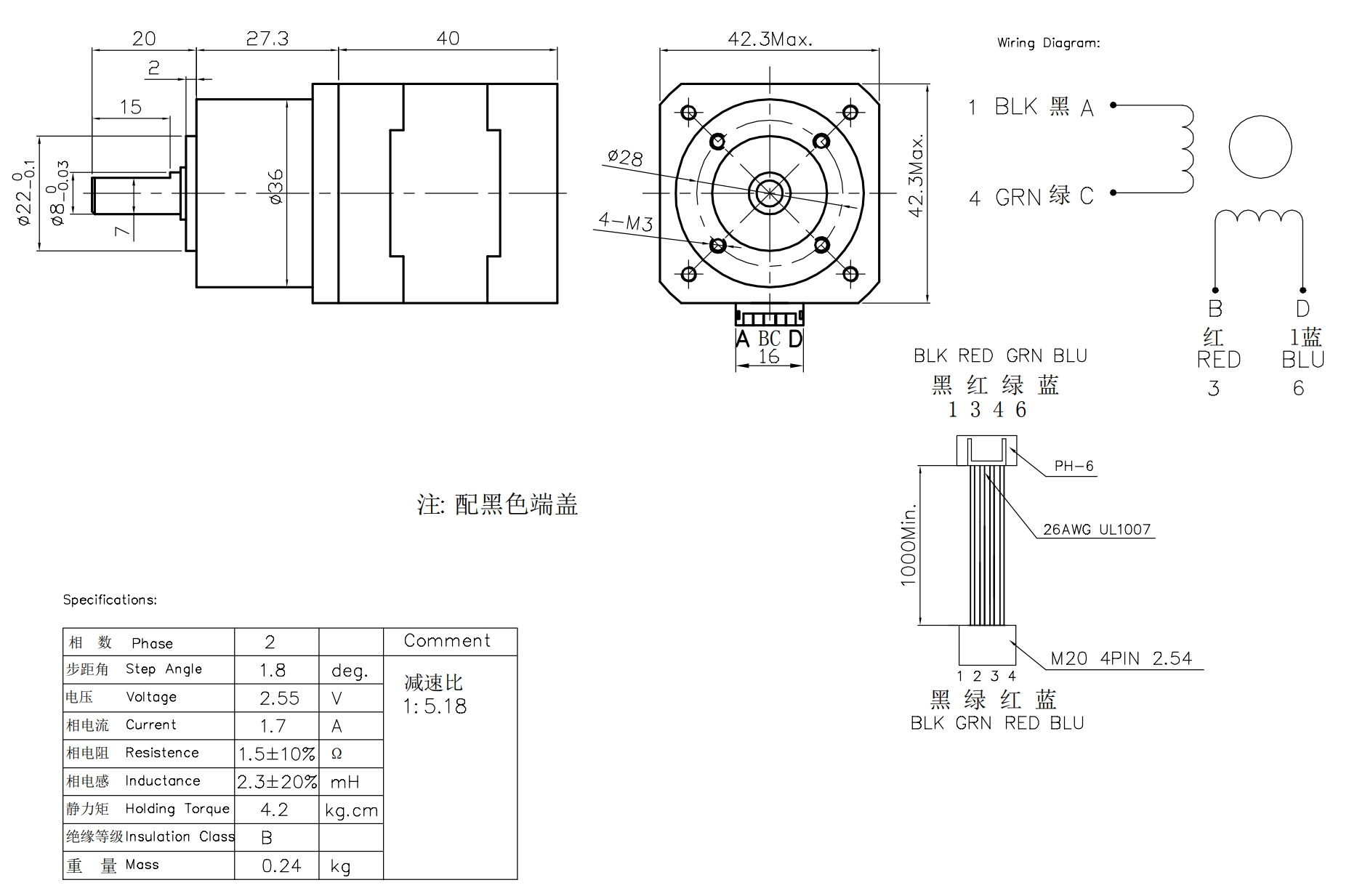 SHagovyj-dvigatel-Nema 17-JK42HS40-1704-s-reduktorom-1k5-chertezh SHagovyj-dvigatel-Nema 17-JK42HS40-1704-s-reduktorom-1k5-chertezh