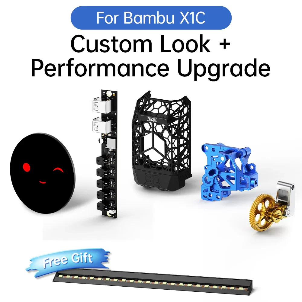 PC для X1C