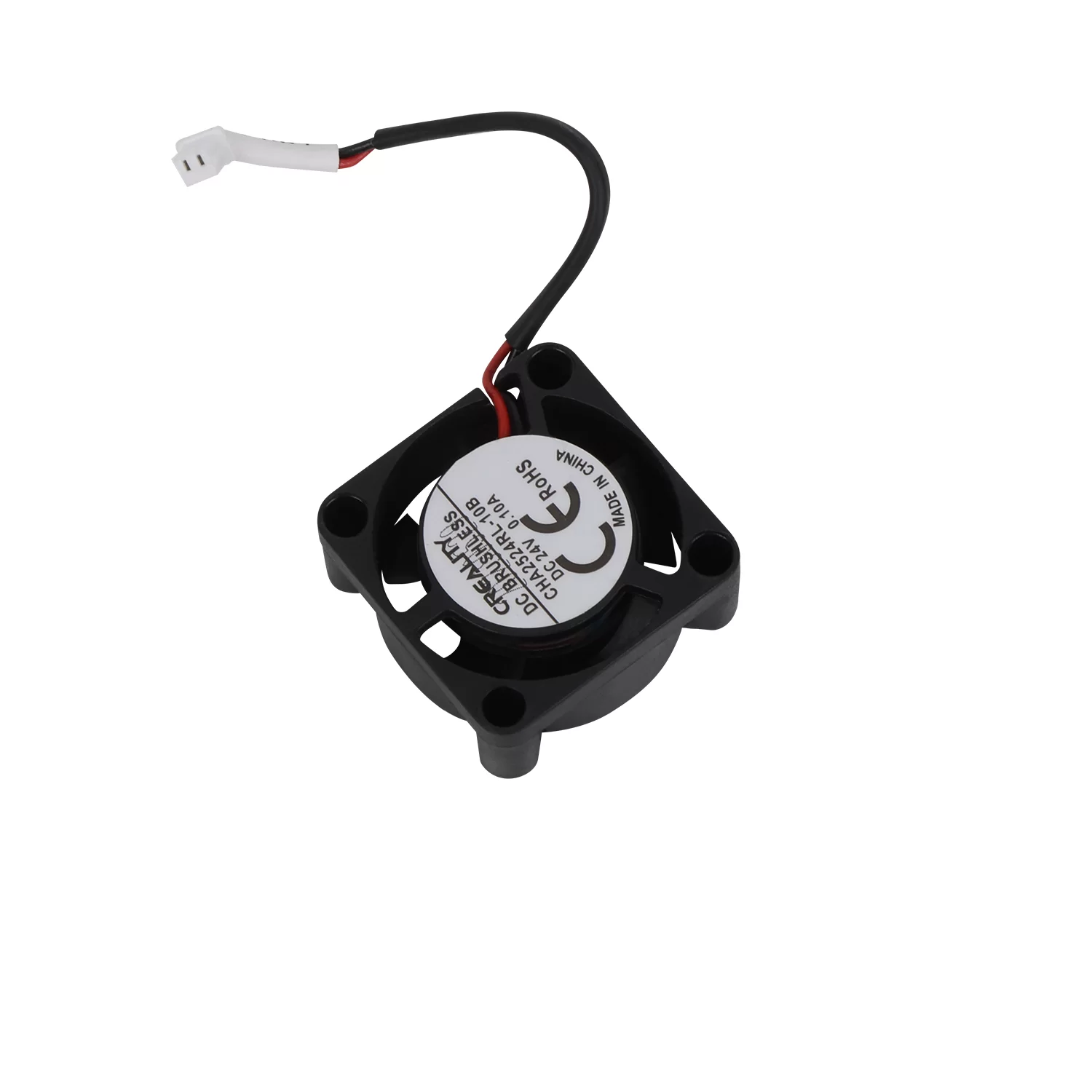 2510 Axial Fan 5