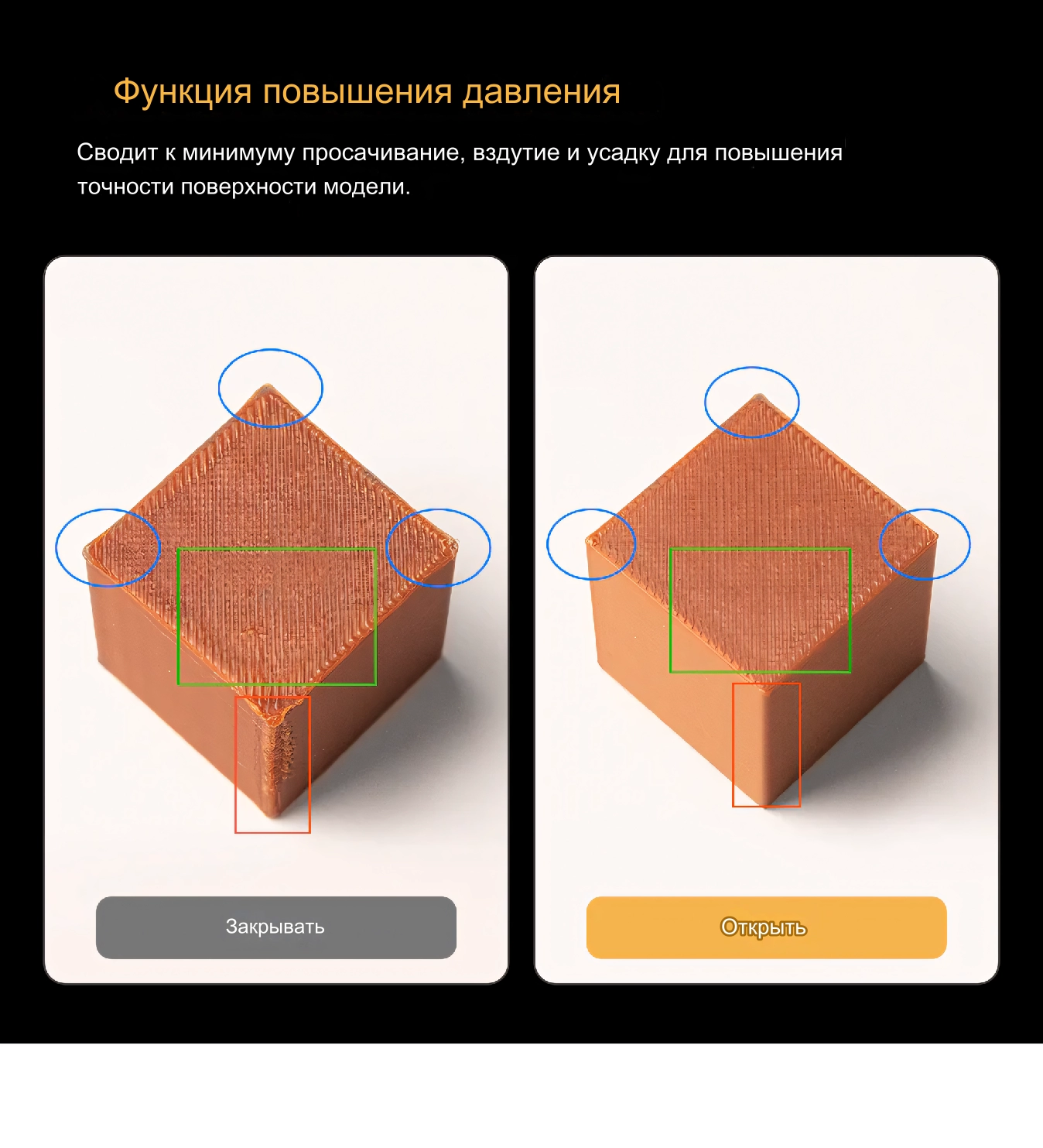 3D_printer_Flying_Bear_Reborn_3_10