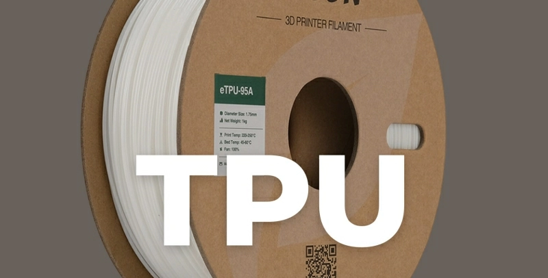 Стеклонаполненный TPU пластик