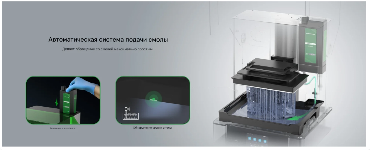 Uniformation GK3-Ultra-info-4 Uniformation GK3-Ultra-info-4
