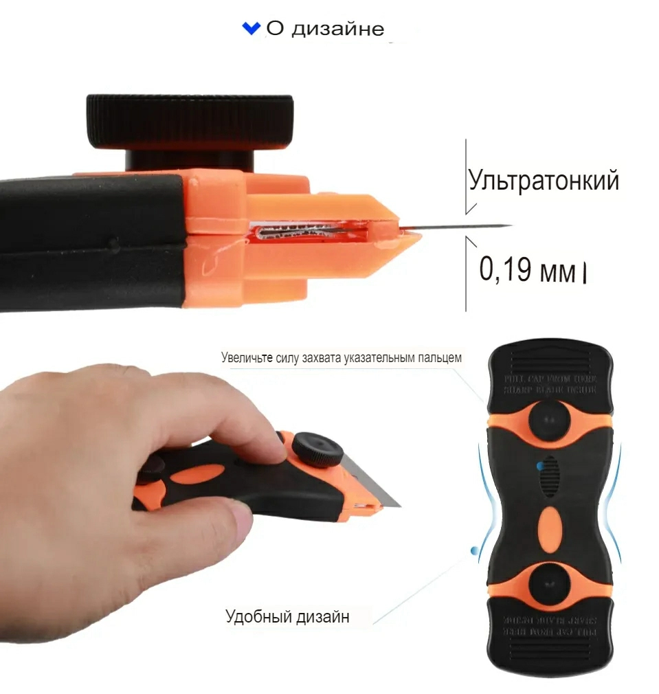 Mellow_3D_Printer_Platform_Cleaning_Knife_Tool_7 Mellow_3D_Printer_Platform_Cleaning_Knife_Tool_7