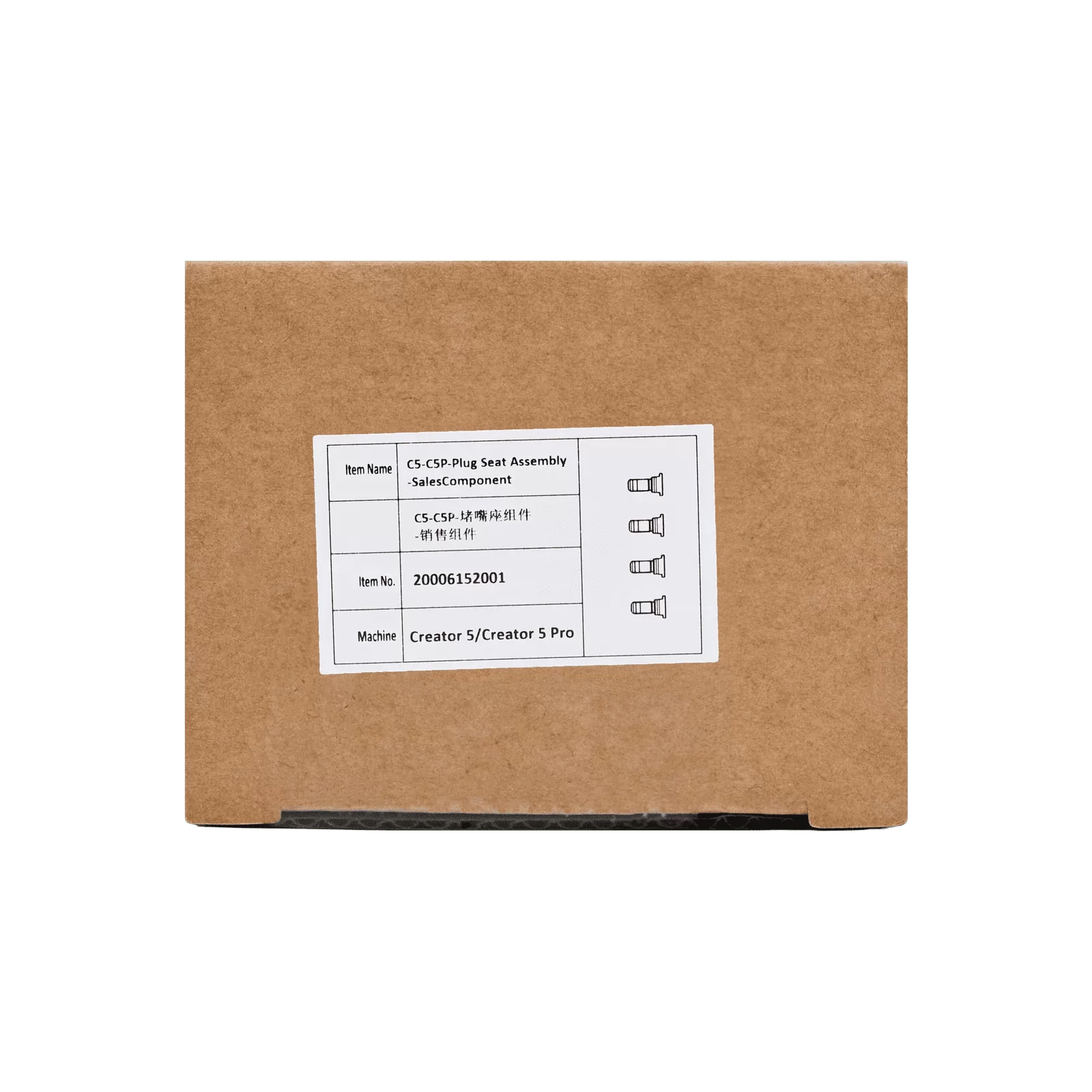 Nozzle Blocker Assembly for Creator 5 Series 5