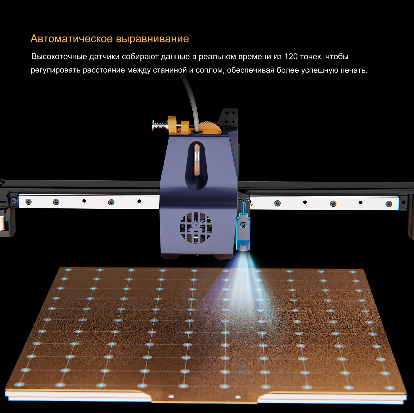 3D_printer_Flying_Bear_Reborn_3_8