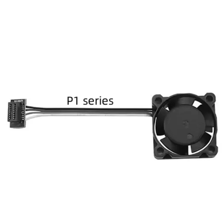 Cooling fan for Bambu Lab for P1 Series