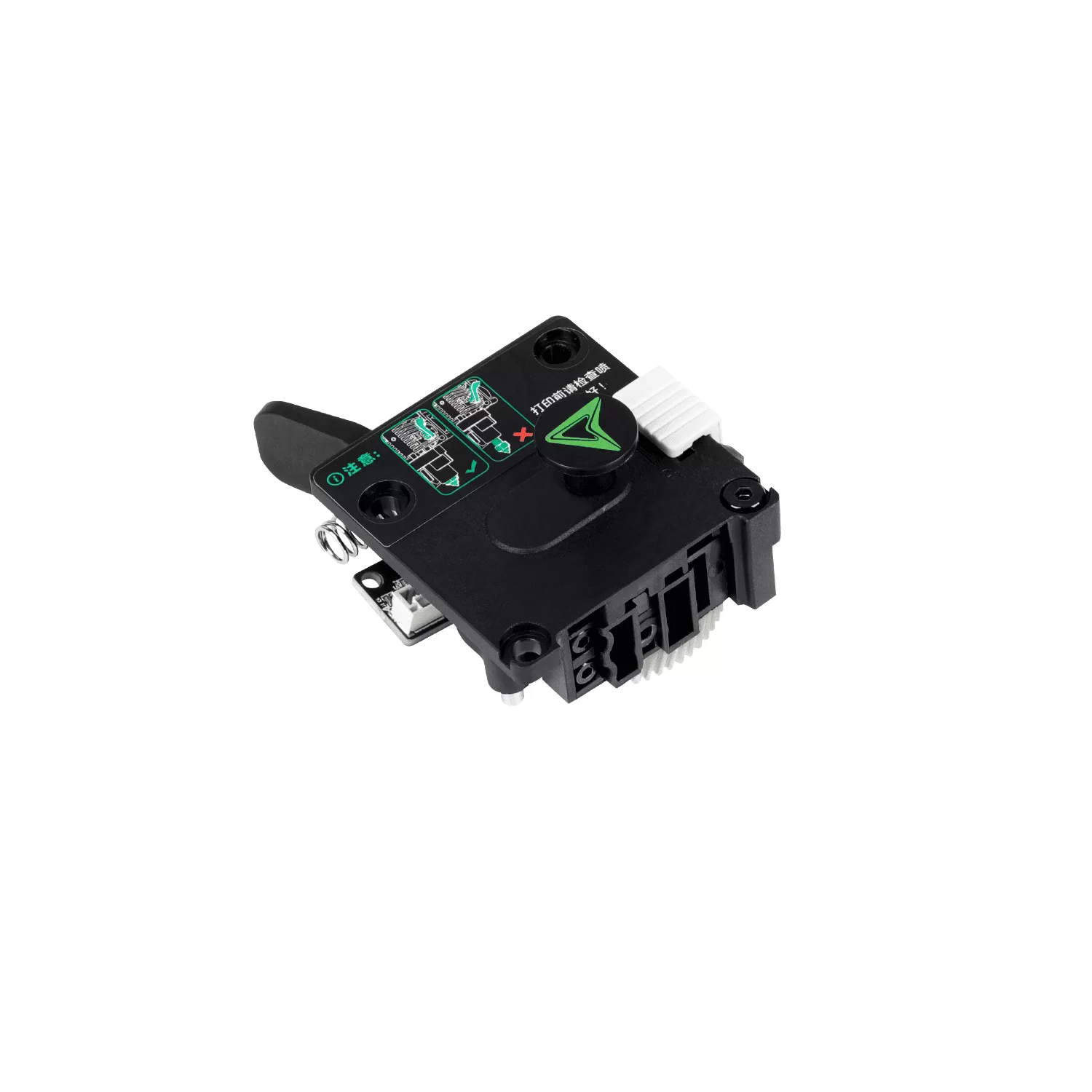 Ender-3 V4 Extrusion Kit