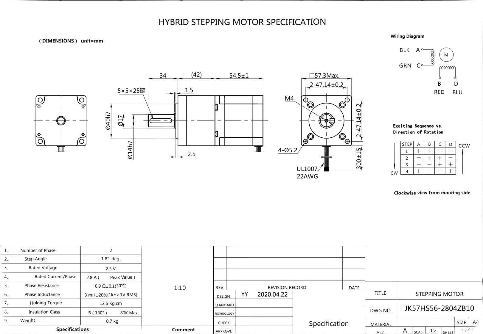 SHagovyj_dvigatel_Nema_23_JK57HS56-2804_s_reduktorom_1_10_3 SHagovyj_dvigatel_Nema_23_JK57HS56-2804_s_reduktorom_1_10_3