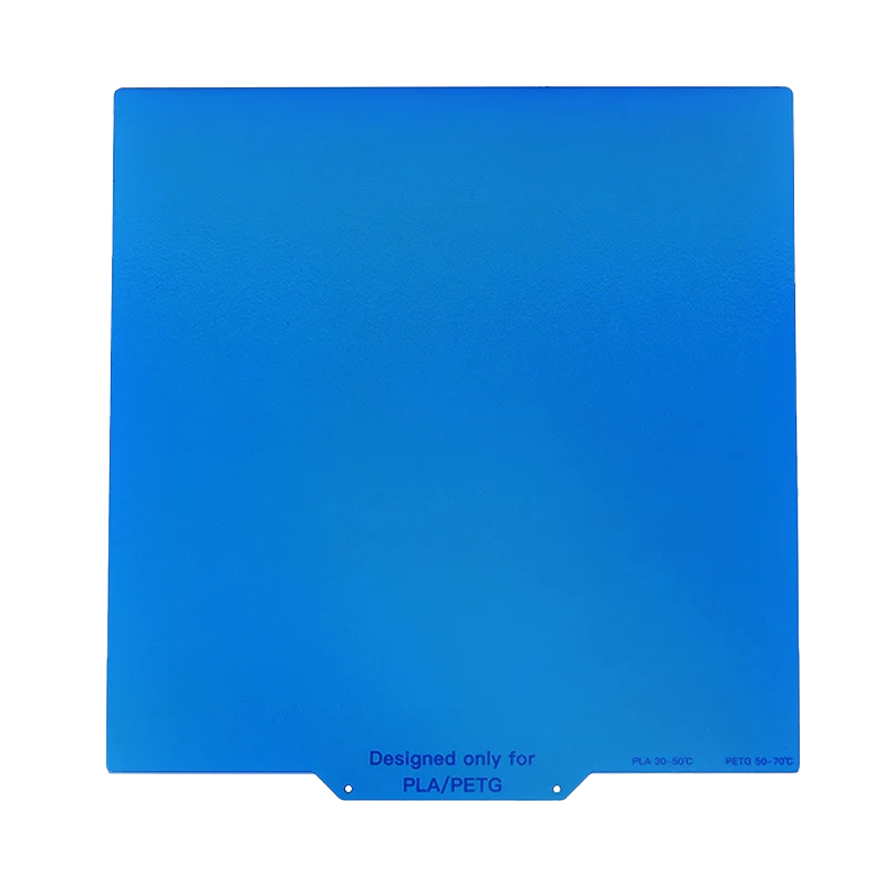 ohlazhdayushchaya-plastina-qidi-1 ohlazhdayushchaya-plastina-qidi-1