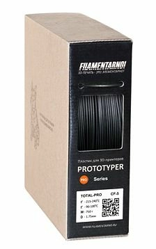 Total-CF_5-plastik-1_75-FILAMENTARNO-chyernyy-0_75-kg Total-CF_5-plastik-1_75-FILAMENTARNO-chyernyy-0_75-kg