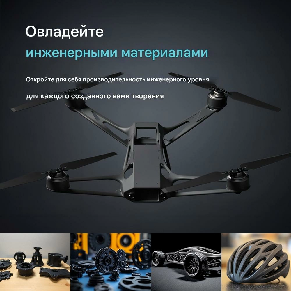 Высокотемпературная сушилка пластиков SUNLU E2 Высокотемпературная сушилка пластиков SUNLU E2