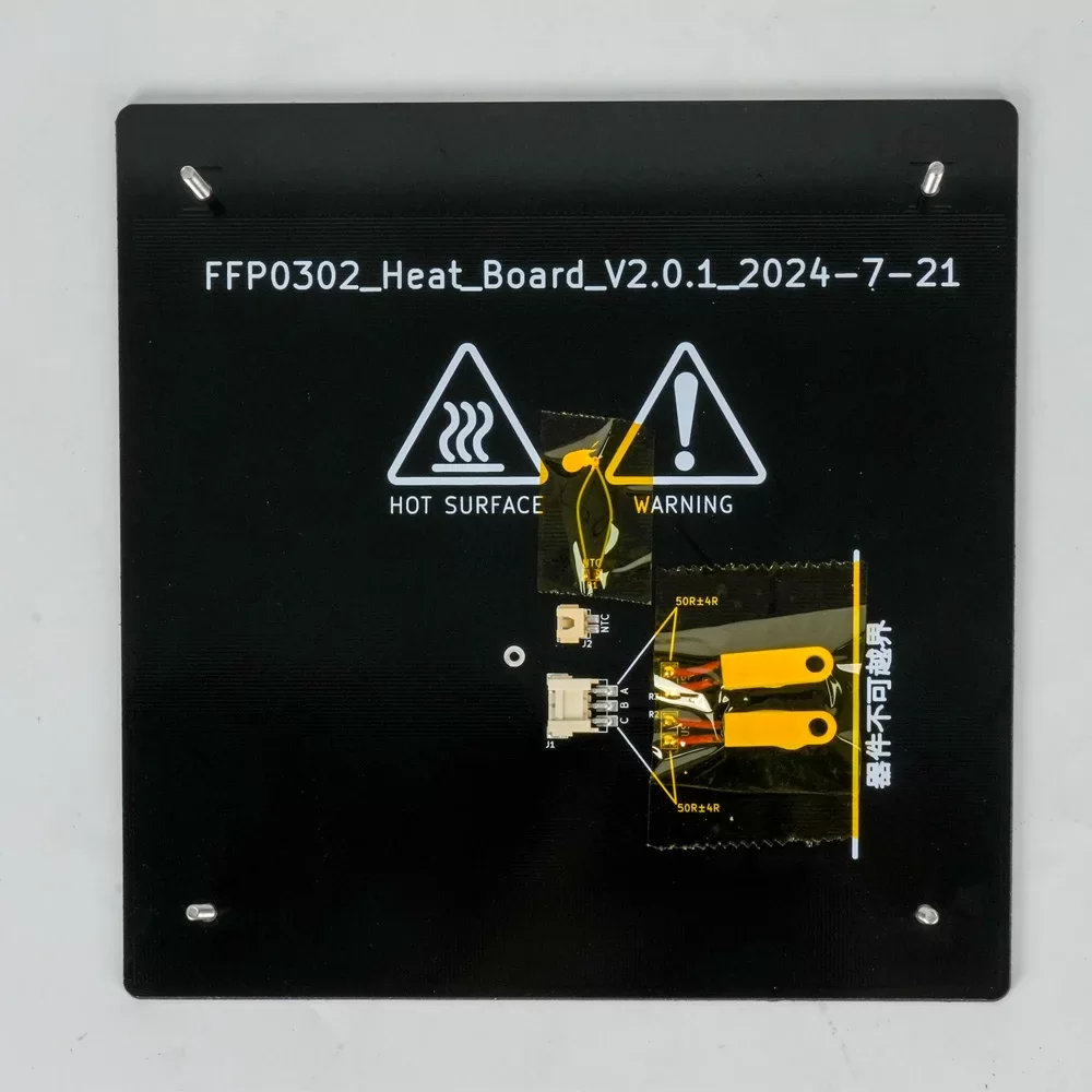 Build Plate Heating Board Assembly 2