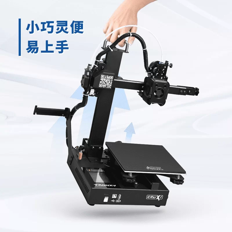 TRONXY CRUX 1S 3