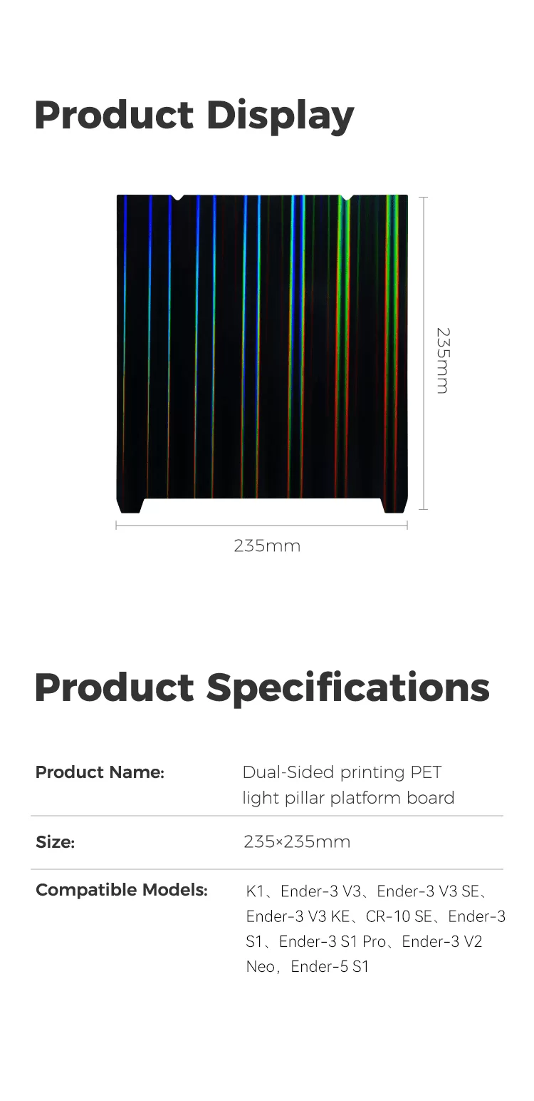 Dual-Sided printing PET Light Pilla 12