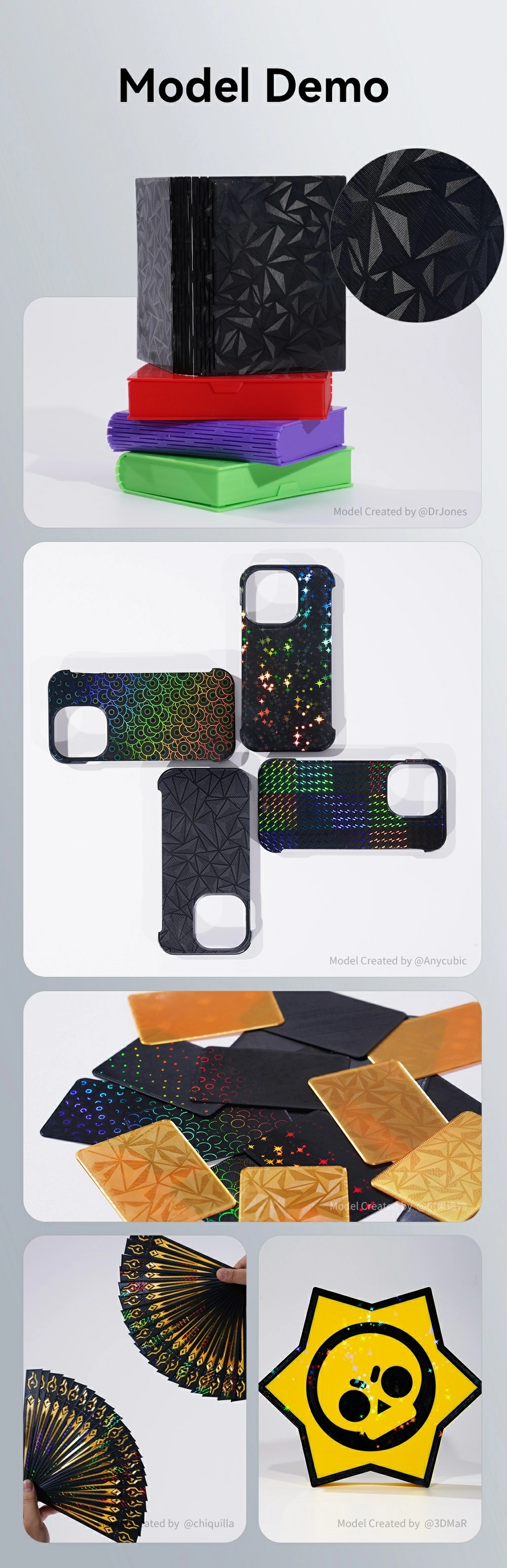 Anycubic Double-sided 3D Effect Plate 2 Anycubic Double-sided 3D Effect Plate 2