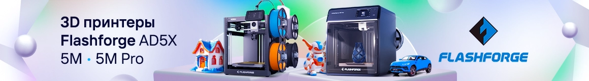 Flashforge Flashforge