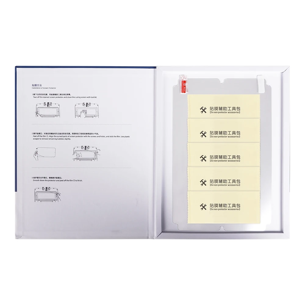 Оригинальная защитная пленка для экрана -5 шт-Anycubic Photon Mono M5s-Photon Mono M5s Pro 1 Оригинальная защитная пленка для экрана -5 шт-Anycubic Photon Mono M5s-Photon Mono M5s Pro 1