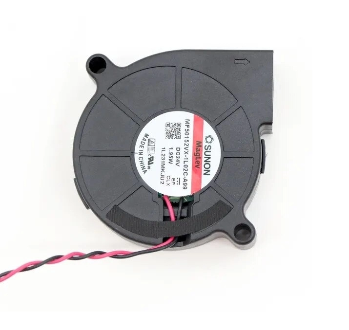 Radial_fan_snail_12V_0_17A_50x50x15_mm_podsh_rolling_Sunon_2