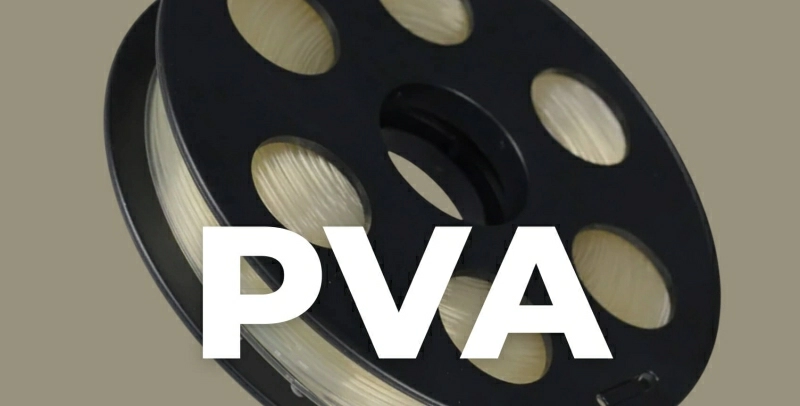 PVA (ПВА) пластик для 3D принтера. Особенности, применение, настройки печати
