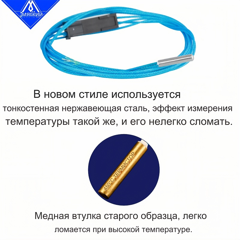 Capsule_steel_heater_Mellow_3D_NF_450C_5 Capsule_steel_heater_Mellow_3D_NF_450C_5