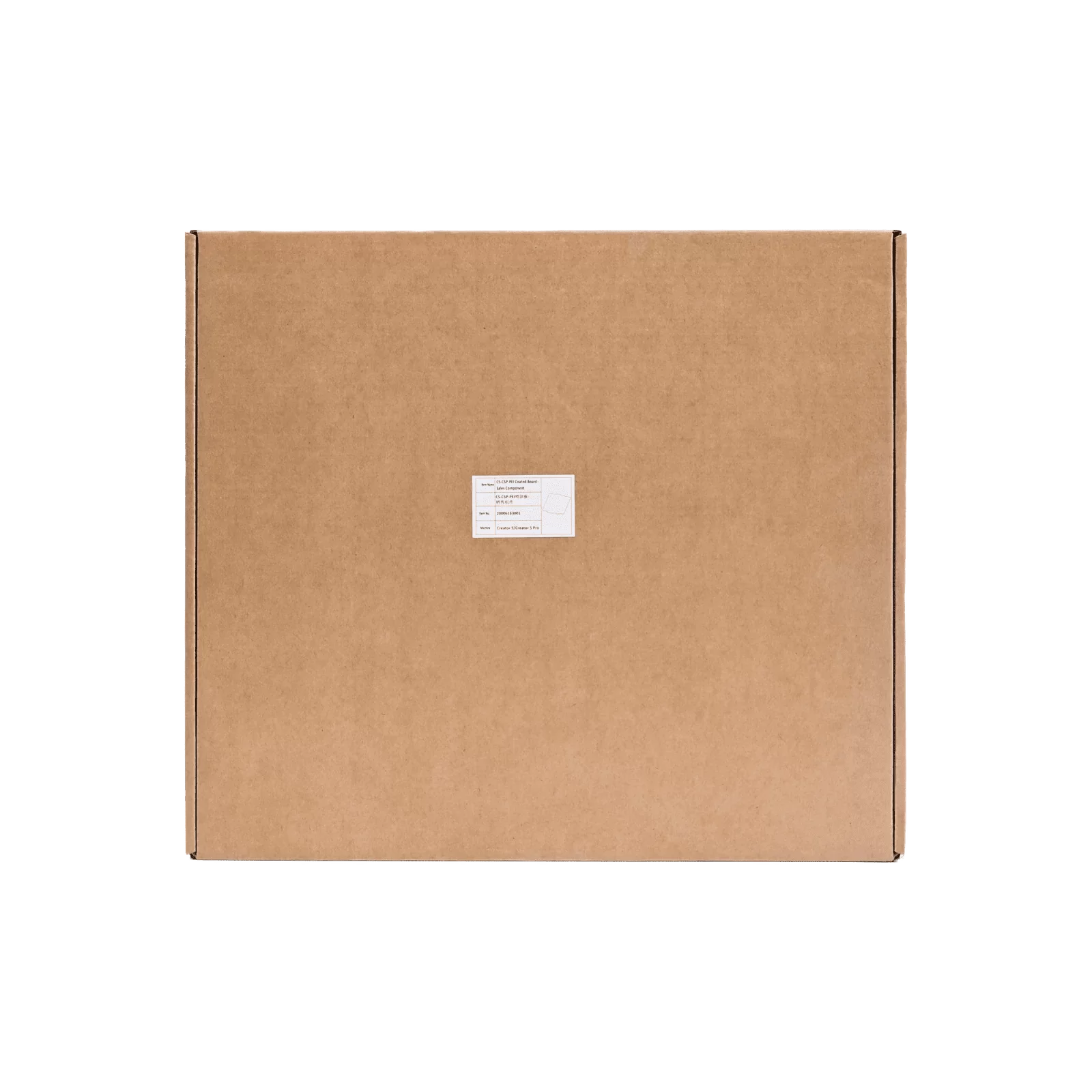 PEI Coated Build Plate for Creator 5 Series 5 PEI Coated Build Plate for Creator 5 Series 5