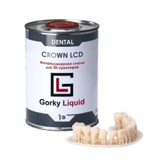 Стоматологические