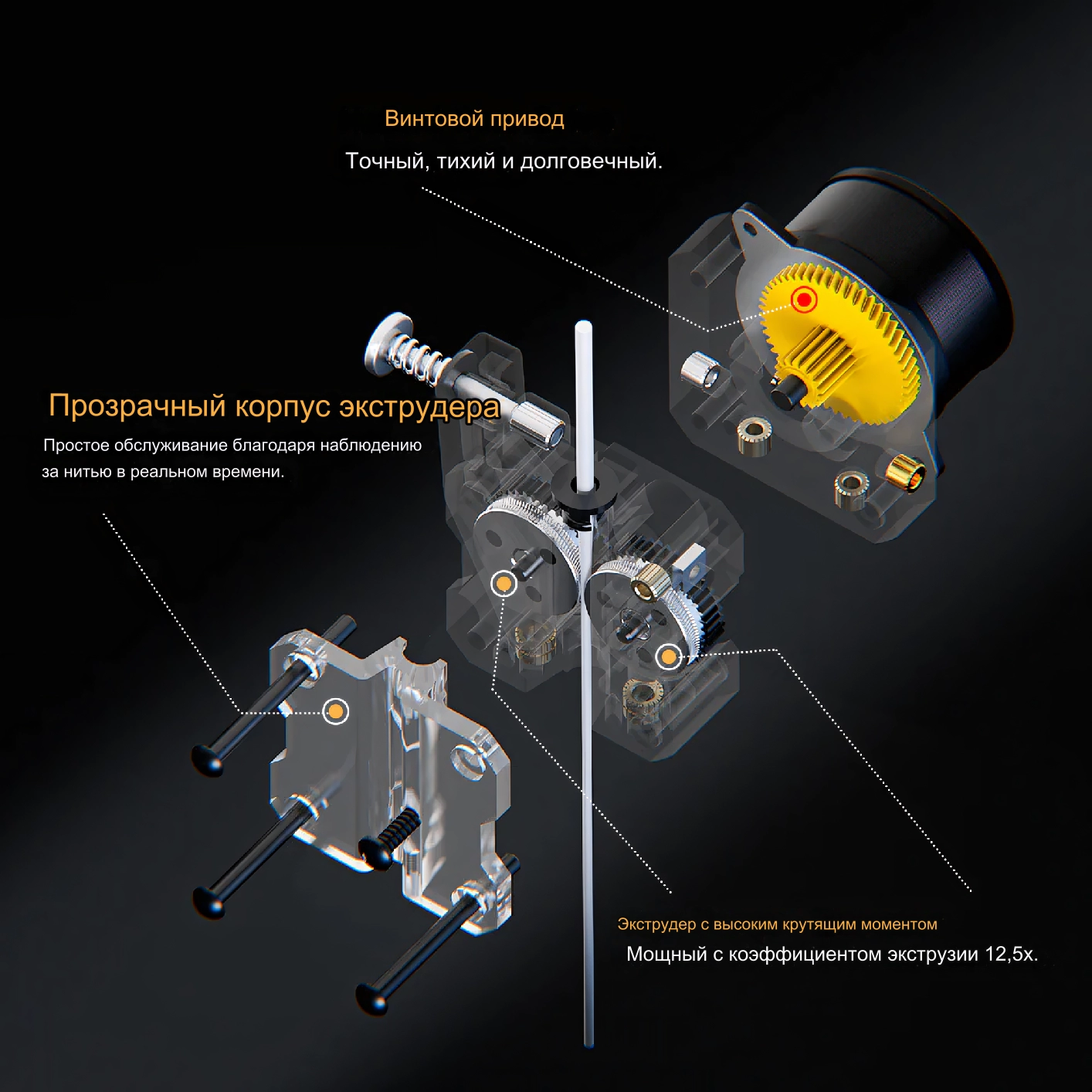 3D_printer_Flying_Bear_Reborn_3_6