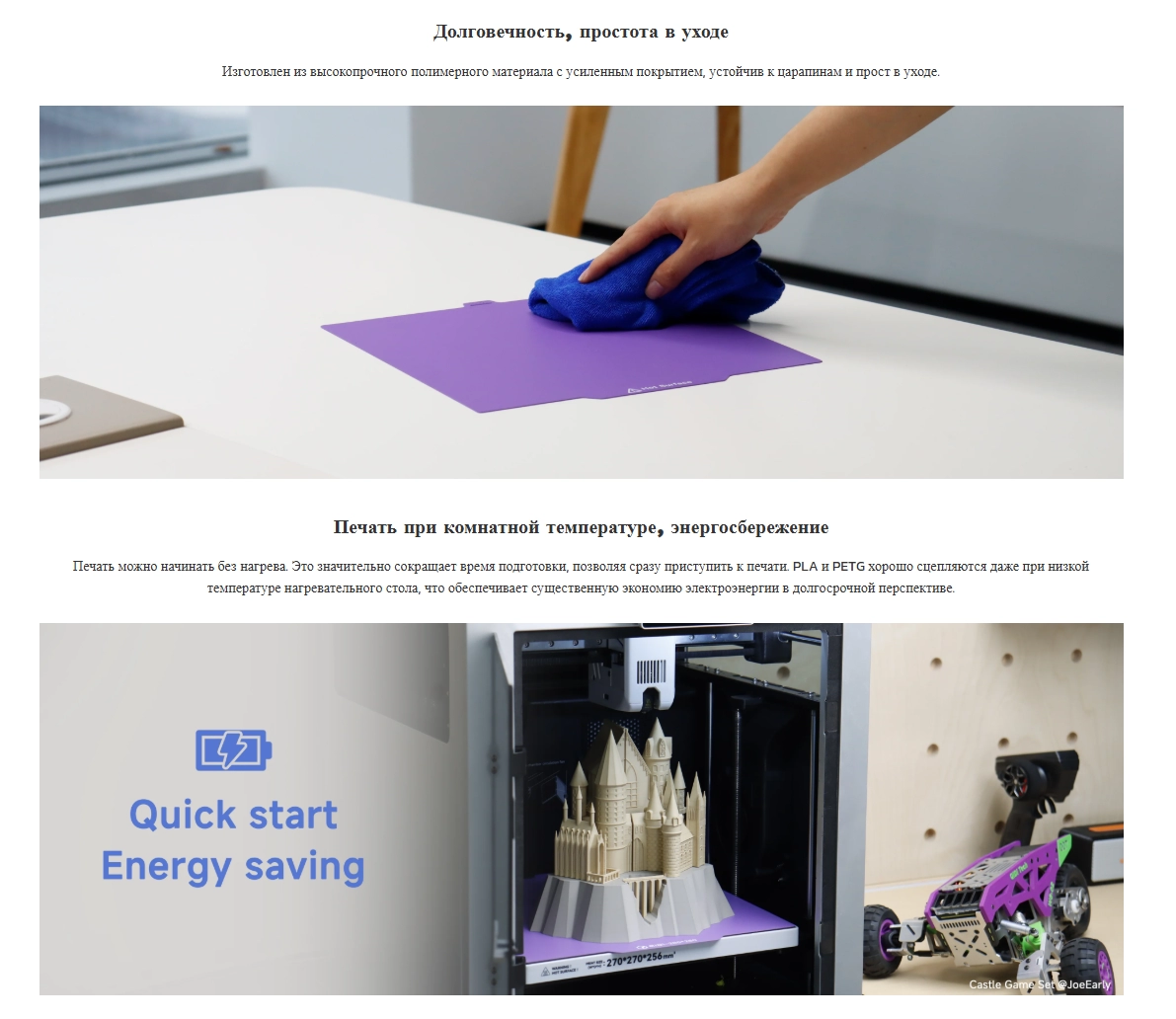 qidi-Q2_Cool_Plate 6