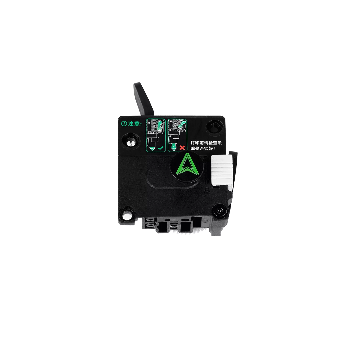 Ender-3 V4 Extrusion Kit 2