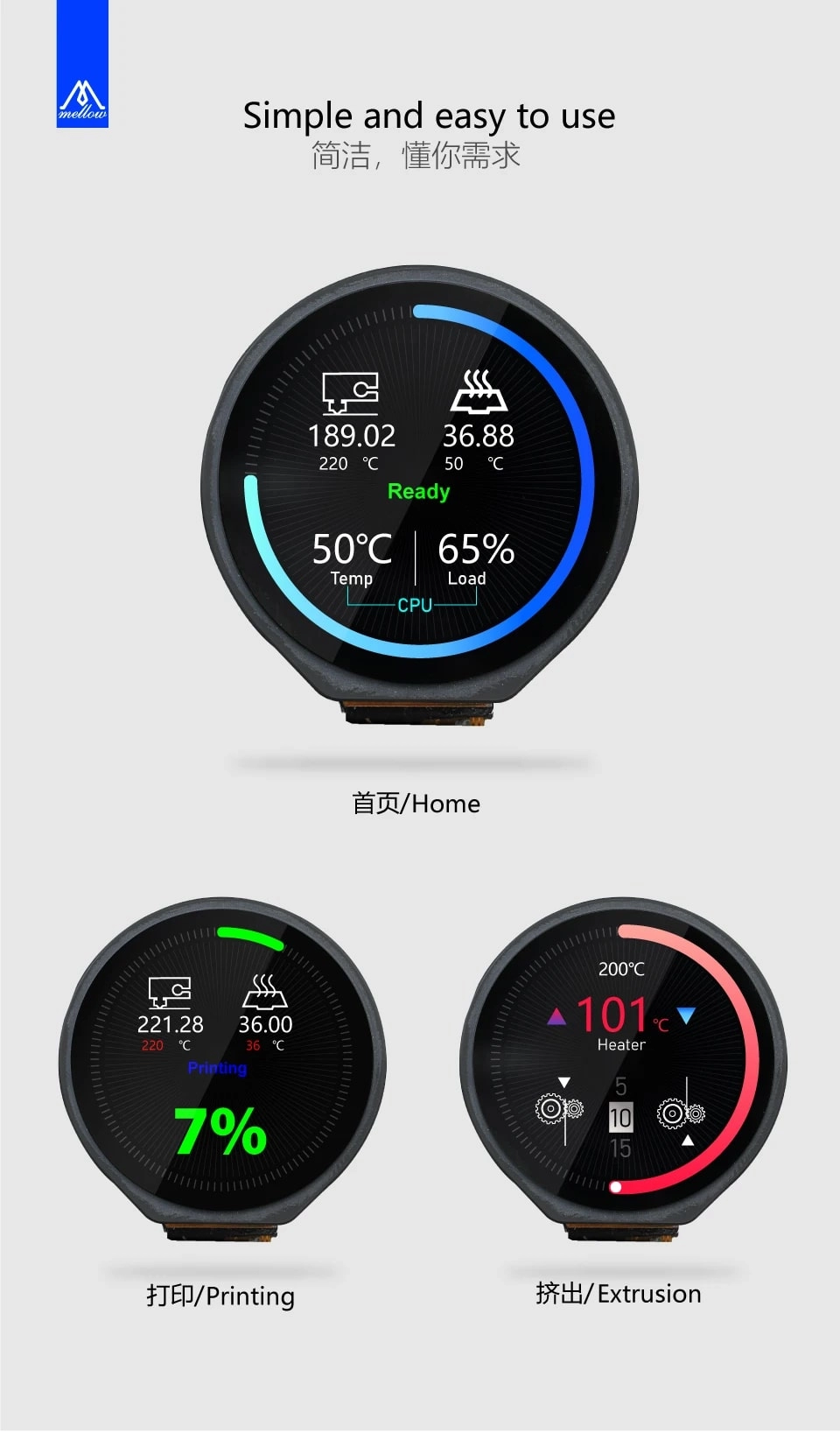 Smart_Round_Touch_Screen_Mellow_1_28_inch_FLY_HALO_7 Smart_Round_Touch_Screen_Mellow_1_28_inch_FLY_HALO_7