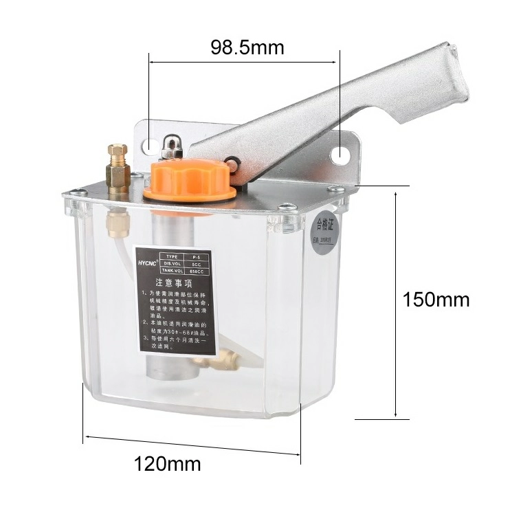 Ручной насос для смазки P-5 0.65л