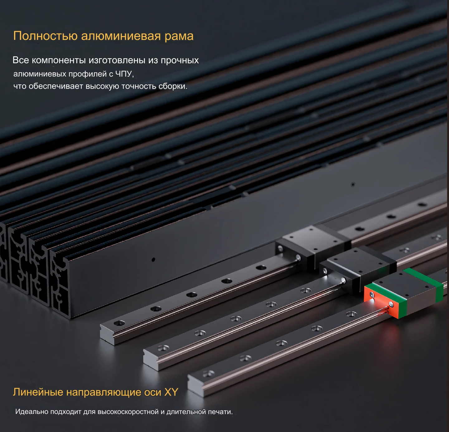 3D_printer_Flying_Bear_Reborn_3_2