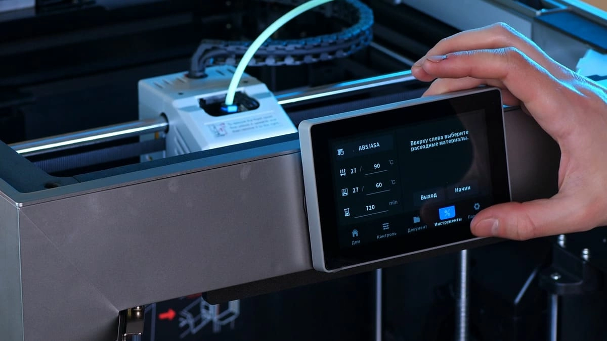 Транспортировочные ручки Qidi Plus 4 на винтиках