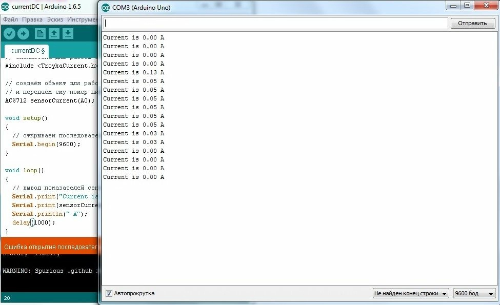 datchik-toka-arduino.jpg datchik-toka-arduino.jpg