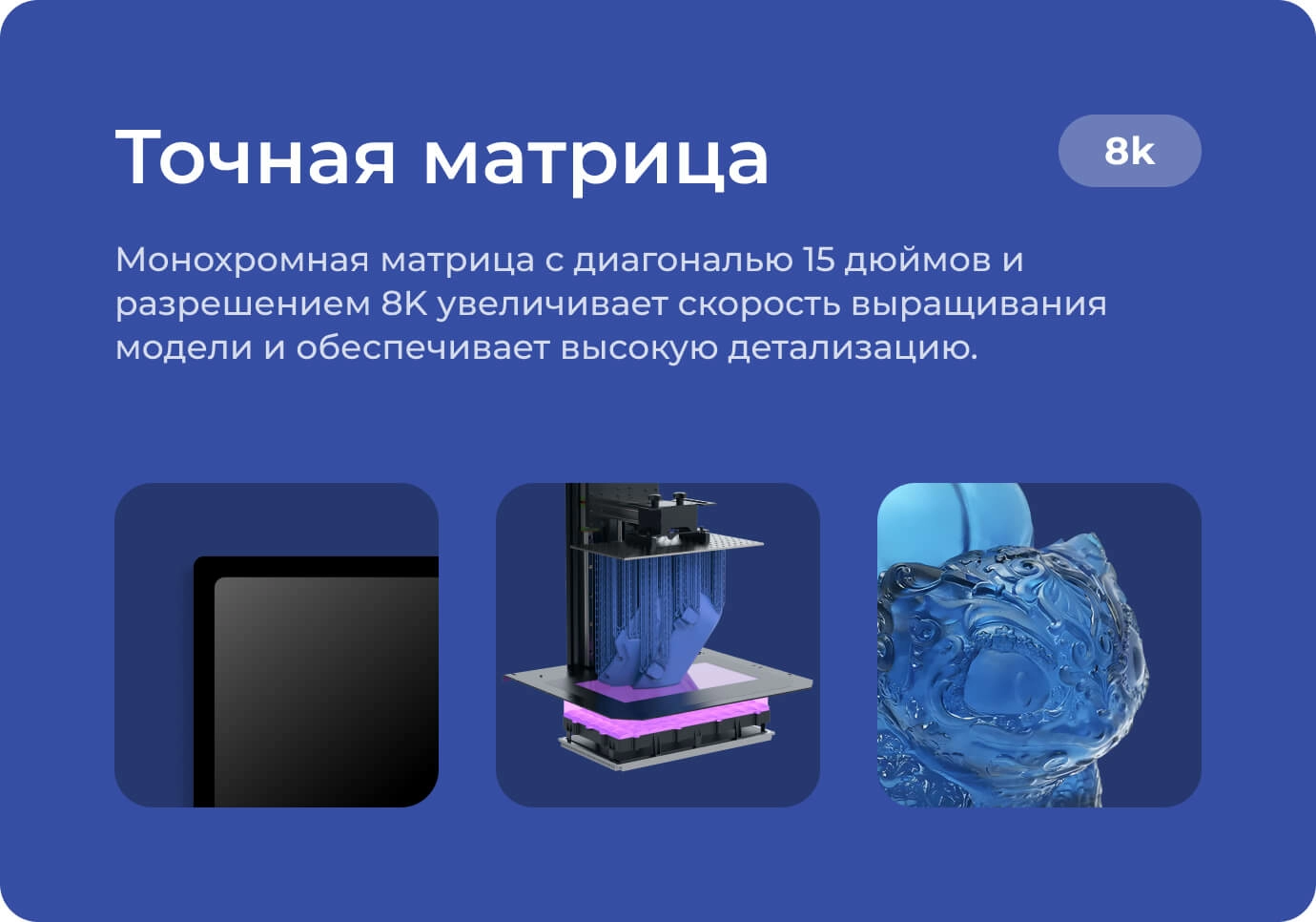 banner-3diy-rex6k-page-matrix-adaptive.jpg banner-3diy-rex6k-page-matrix-adaptive.jpg