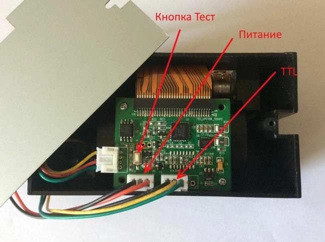 thermal-arduino-printer-02.jpg thermal-arduino-printer-02.jpg