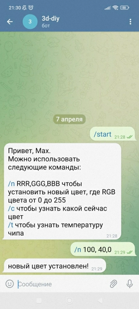 telegram.jpg