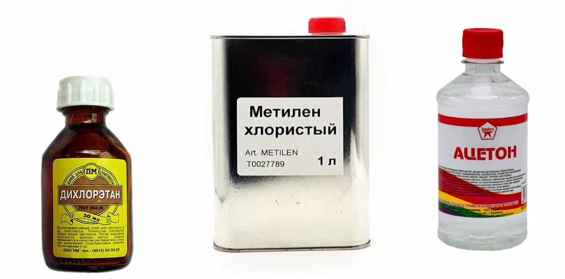 Жидкости для 3d печати Жидкости для 3d печати