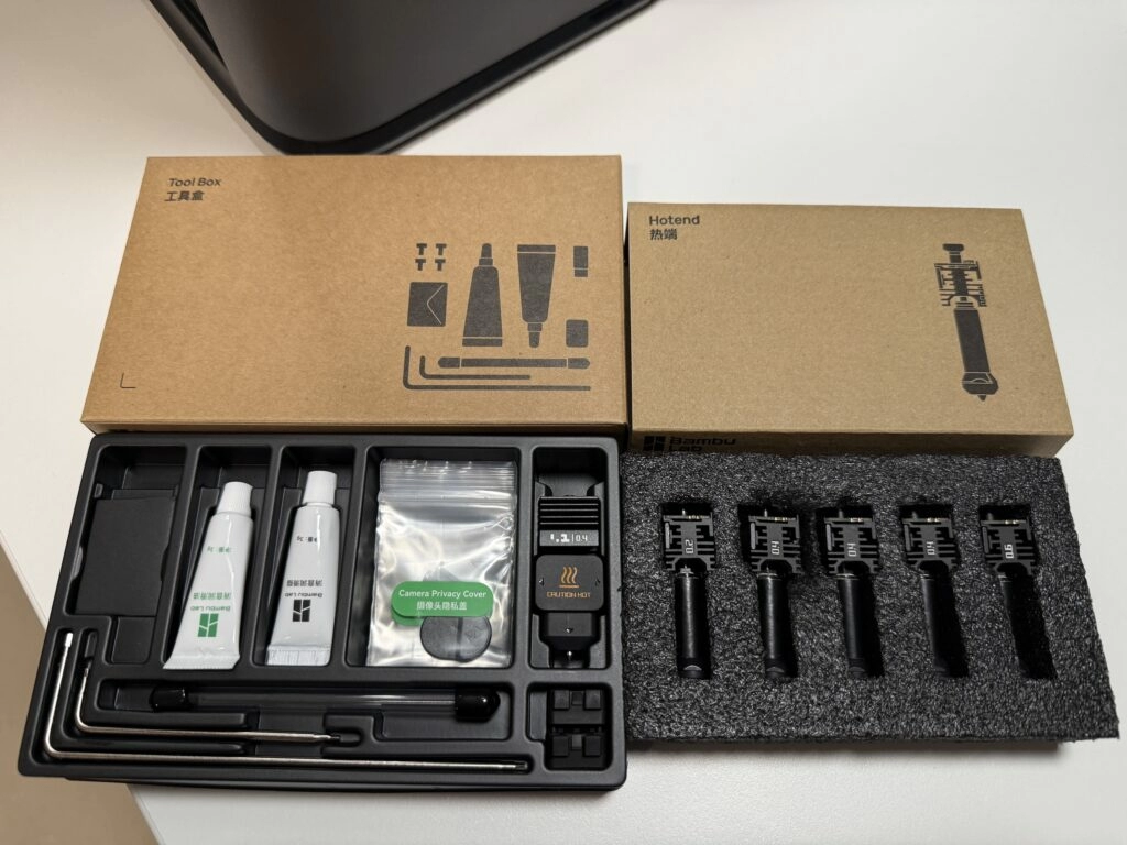 Комплектация принтера Bambu Lab H2С