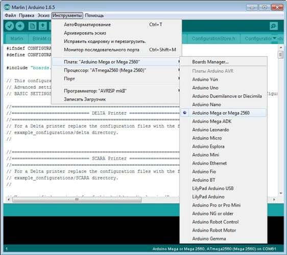 zagruzka-proshivki.jpg zagruzka-proshivki.jpg