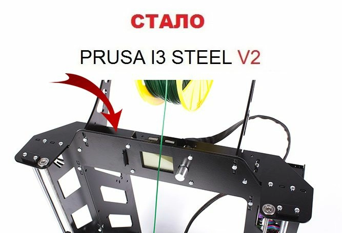 verh-plastina-v2.jpg verh-plastina-v2.jpg